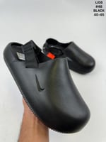 اسود