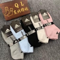 شراب أديداس تركي قطن 85 % 10 حبات