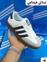 حذاء نسائي أديداس سامبا (Adidas Samba) -أبيض - سما...
