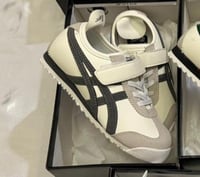 تايجر أطفال