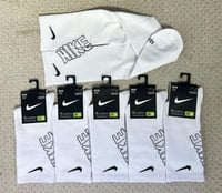 شراب نايك رياضي طويل قطن تركي