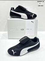 حذاء نسائي Puma اسود× سلفر