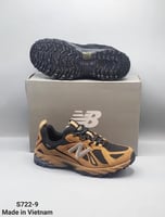 نيوبلاسن فيتنامي الماستر