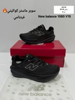 حذاءرجالي من ماركة نيو بالانس( New Balance ) موديل...