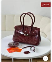 شنطة هيرمز كلاسيك