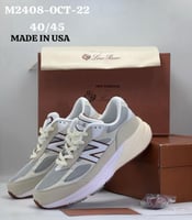 حذاء رجالي لوربيانه مع نيوبلانس الماستر