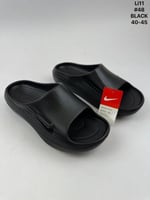 اسود