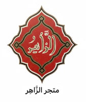 store avatar