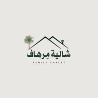 مِـرهـاف