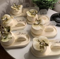 أطقم ضيافة بيج مع اكريلك