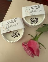 شمعه علبه مخططه ناعمه حجم وسط