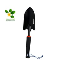 كريك صغير للحديقة