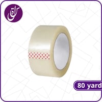 شطرطون شفاف 80 ياردة 2انش