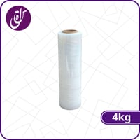 رول استرتش 500متر 4كيلو