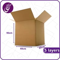 كرتون شحن 5 طبقات 90×60×60سم