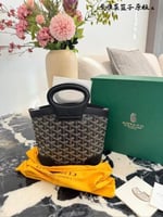 اسود