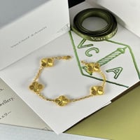 أسوارة فان كليف