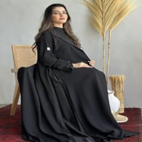 عباية سازديل