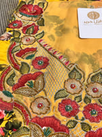 مخور حراير - yellow’ Camellia