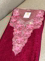 مخور اليجنت - Dantel' Maroon