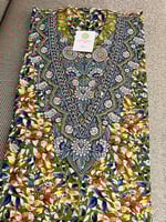 مخور سبيشل - Verdant Charm