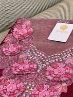 مخور اليجنت - Dantel' Maroon