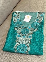 مخور اليجنت - Dantel' Green