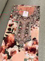 مخور سبيشل - Blush