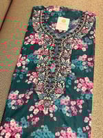 مخور سبيشل - Dusky