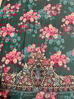 مخور سبيشل - Dusky