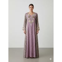 مجزع - بنفسجي