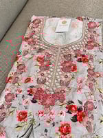 مخور حراير - Crystal' Red