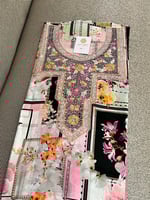 مخور سبيشل - Orchid Mosaic