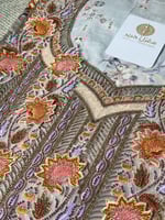 مخور اليجنت - Beige