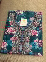 مخور سبيشل - Dusky