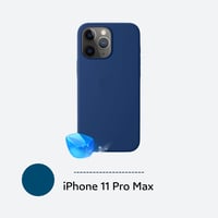 كفر حماية ون دانك سيليكون لهواتف ايفون اللون الأزر...