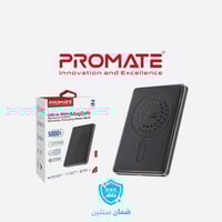 شاحن متنقل MagSafe بقوة 15 watts