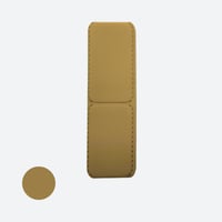 مسكات جوال ( اختر لونك المفضل )