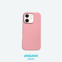 كفر حماية ون دانك سيليكون لهواتف ايفون اللون بيبي...