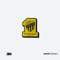 ملصق معدني الاتحاد