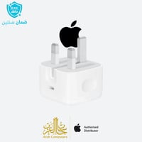 رأس شاحن 20 واط الأصلي من ابل | Apple 20watts Powe...
