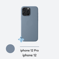 كفر حماية ون دانك سيليكون لهواتف ايفون اللون الثلج...