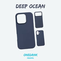 كفر حماية ون دانك سيليكون لهواتف ايفون اللون المحي...