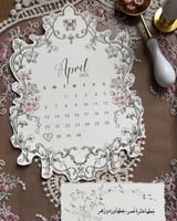 بكج البطاقات الڤنتج ️