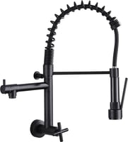 خلاط مطبخ جداري سحب مودرن اسود خطين