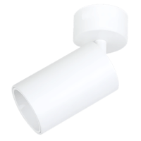 كشاف جرم لطش مفرد شكل ابيض موجهة قاعدة متحركة GU10...