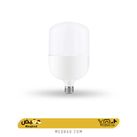 لمبة اصفر كبسولة مسطحة 50 واط E27