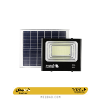 كشاف خارجي إنارة 3 اضاءات طاقة شمسية مع ريموت تحكم...