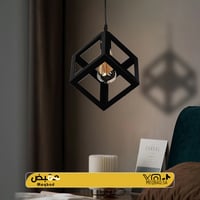 إنارة معلقة مفرد بتصميم انيق