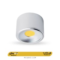 كشاف سلندر غطاء ابيض انارة لون الانارة ابيض 15 واط...